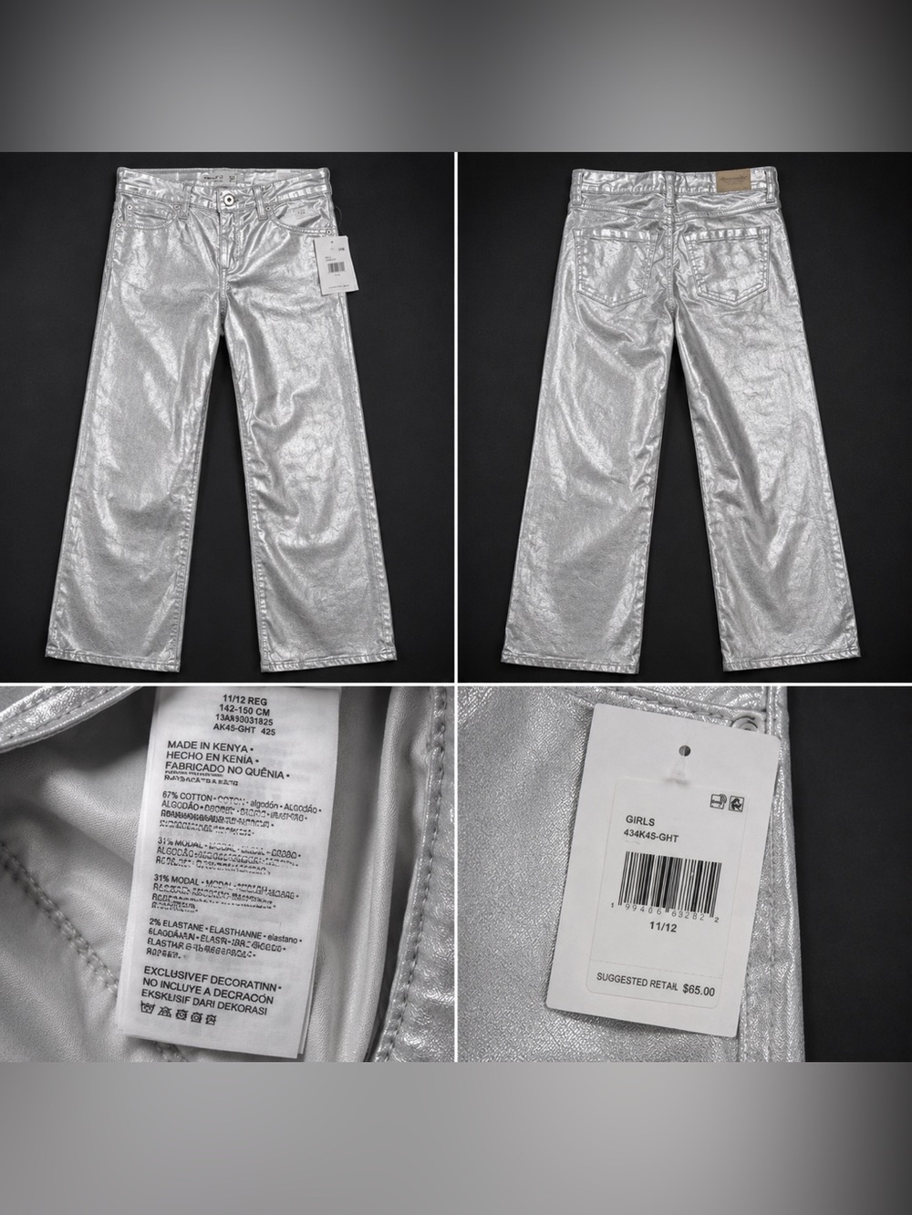 ✨ NWT Abercrombie Kids Metallic Silver Wide Leg Jeans | Girls Size 11/12 ✨
